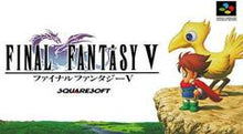 Load image into Gallery viewer, Nintendo Famicon: Final Fantasy V Japanese
