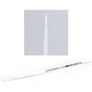 Citadel STC Shade Brush (Medium)