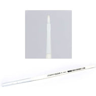 Citadel STC Base Brush